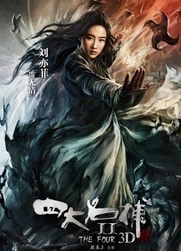 sm无码片